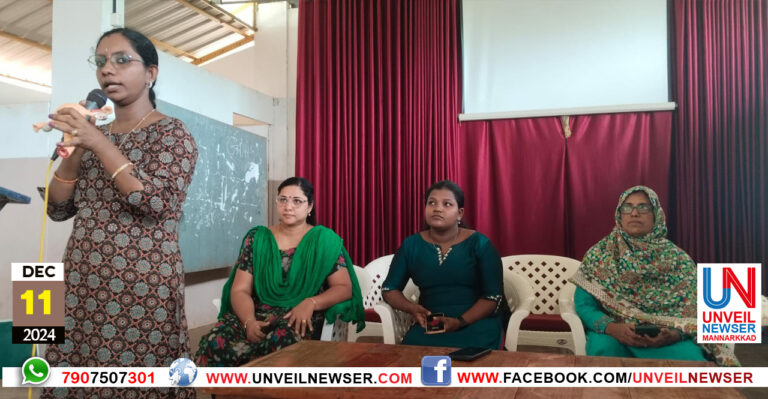 SHEPAD BODHAVALKARANAM