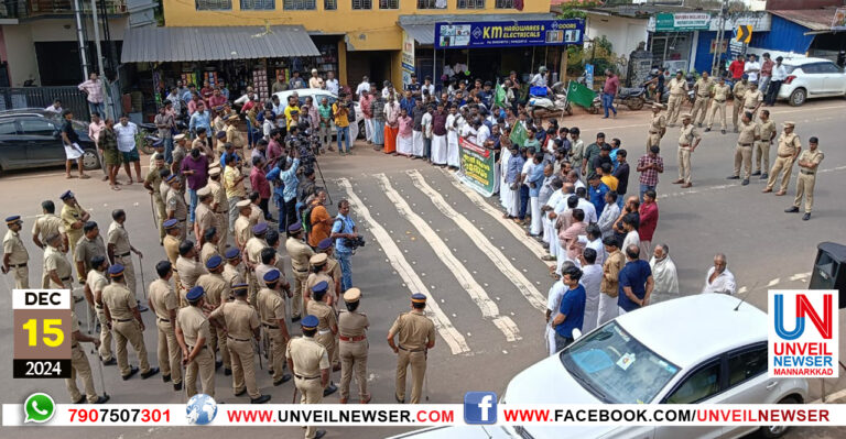 YOUTH LEGU UPARODHAM