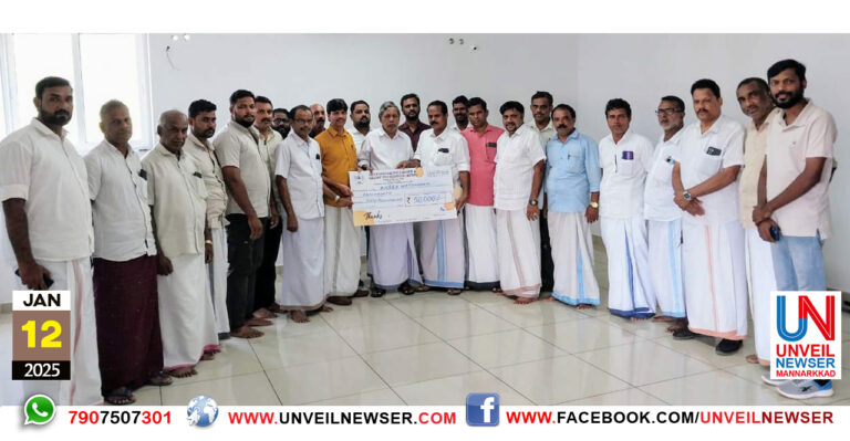 CONTRACTORS PALIYATIVE