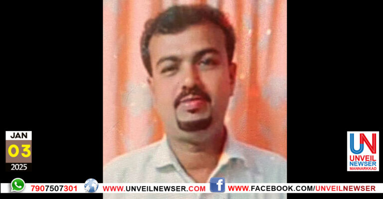 KUZHANJUVEENU MARICHU