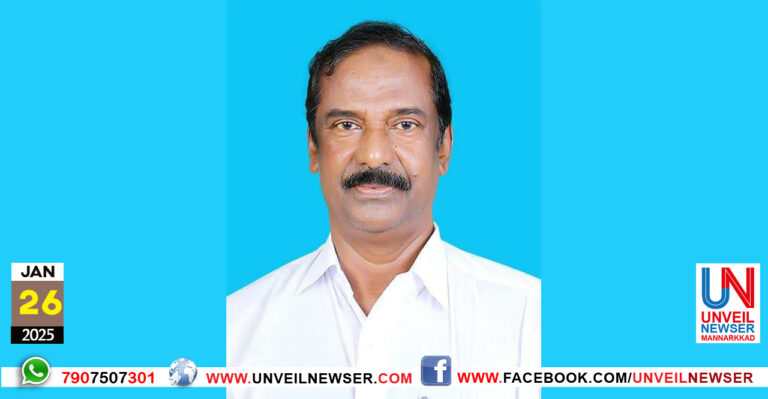 PAZHERI SHEREEF HAJI