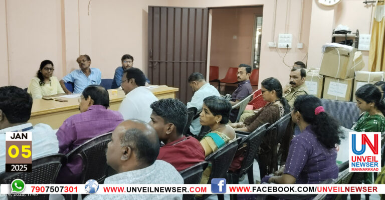 TALUK VIKASANA SAMITHI