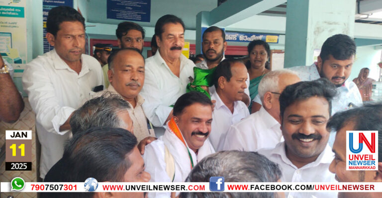 THACHAMPARA PRESIDENT