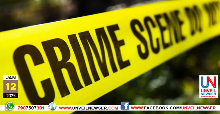 YUVAVU MARICHA NILAYIL