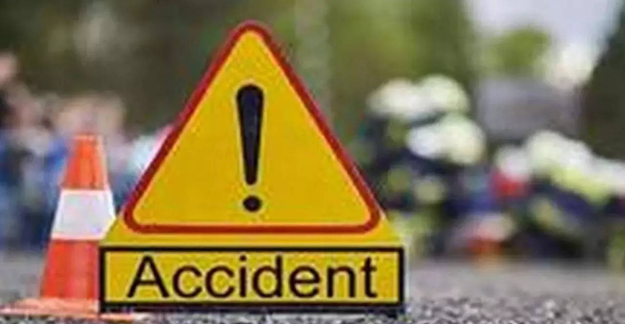 ACCIDENT