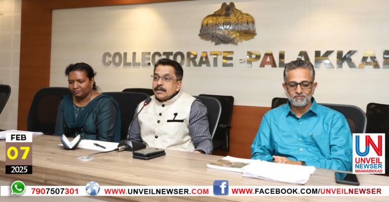 BALAVAKASHA COMMISSION