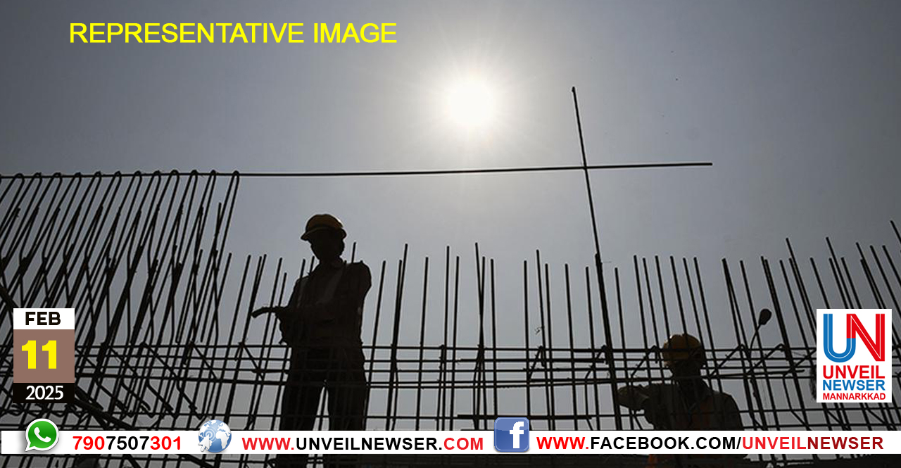 CHOODU KRAMEEKARANAM