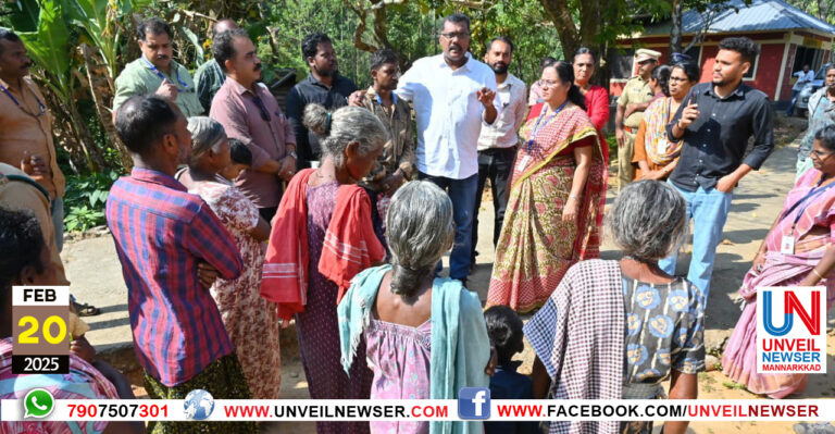 FOOD SAFETY COMMISSION