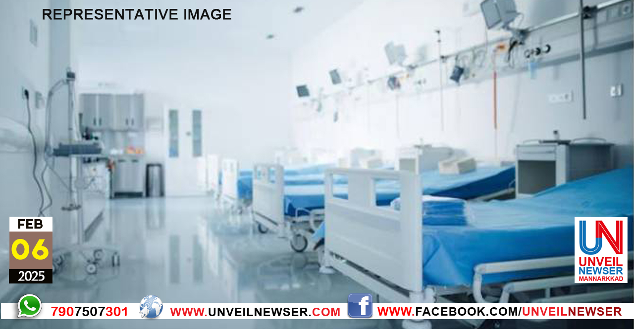 HOSPITAL DEVELOPMENT