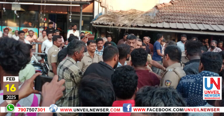 KANJIRAPUZHA SANGARSHAM