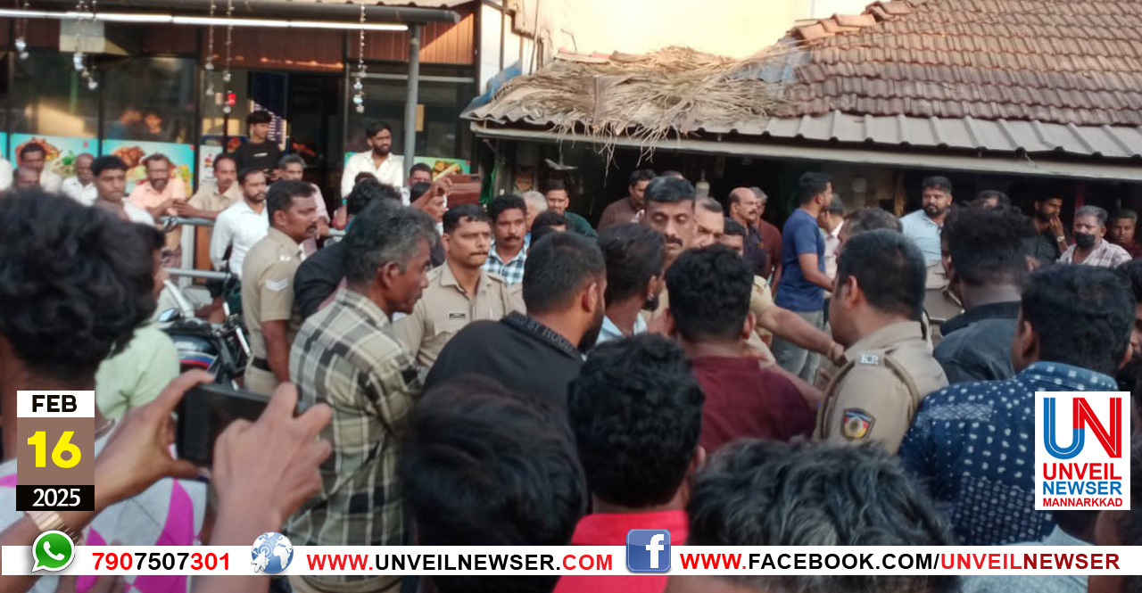 KANJIRAPUZHA SANGARSHAM