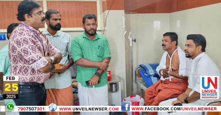 KATTUPANNI AKRAMANAM