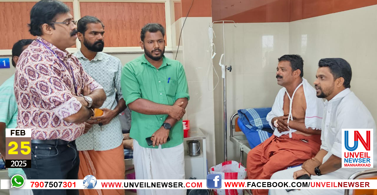 KATTUPANNI AKRAMANAM