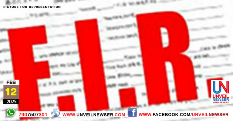 PAKUTHI VILA THATTIPPU