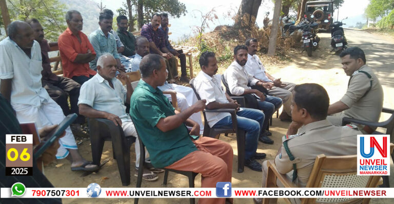 TAPPING FOREST YOGAM