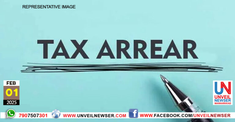 TAX ARREAR