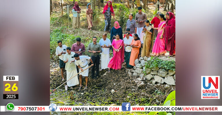 VALIYAKULAM NAVEEEKARANAM