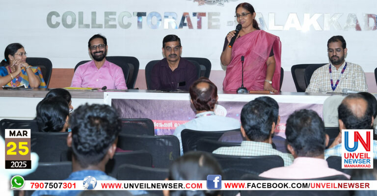 CYBER FRUAD AWARENESS