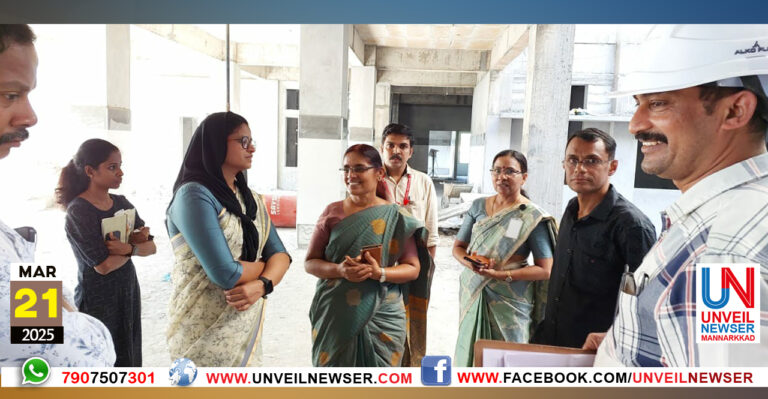 DIST HOSPITAL BUILDING