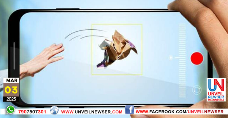 MALINYAM VALICHERIYAL