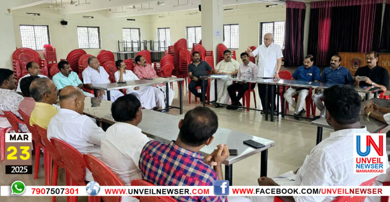 MOOV THOZHILALI CHARCHA