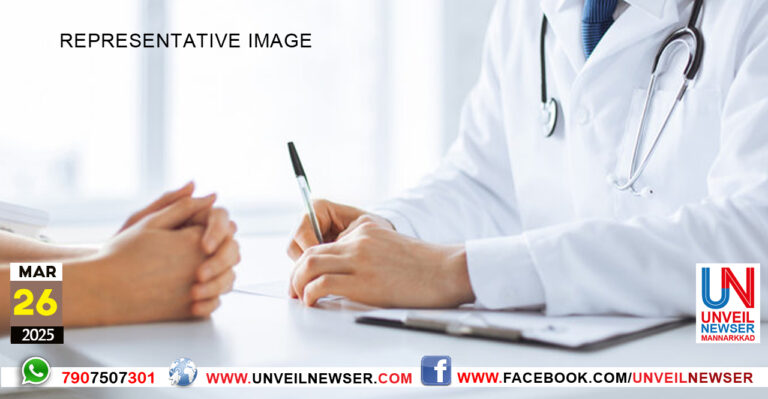 REGISTERD PRACTITIONER