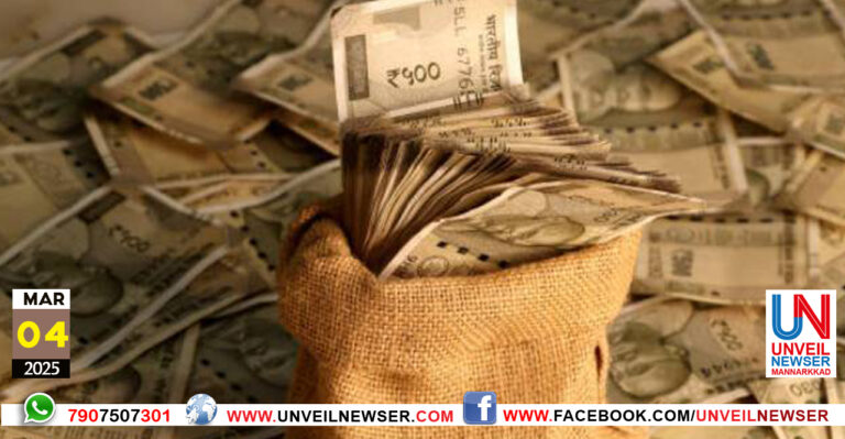 REGISTRATION REVENUE