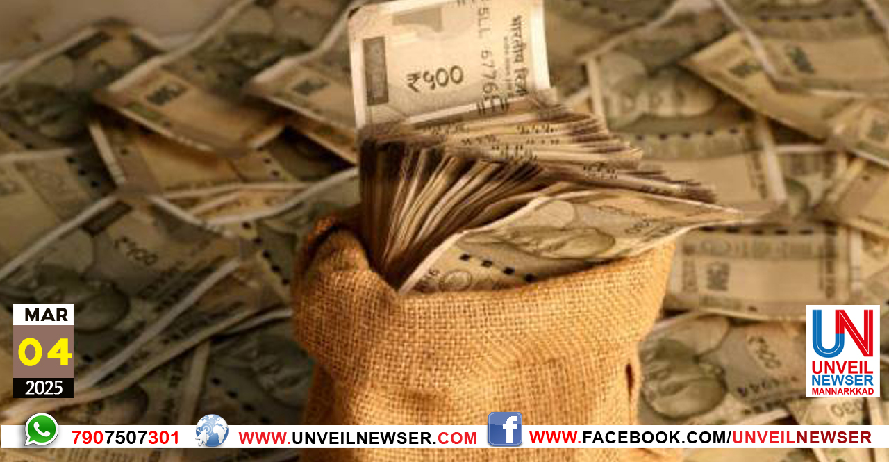 REGISTRATION REVENUE