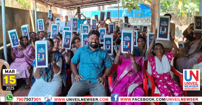 SOURA GARHIKA VILAKKU