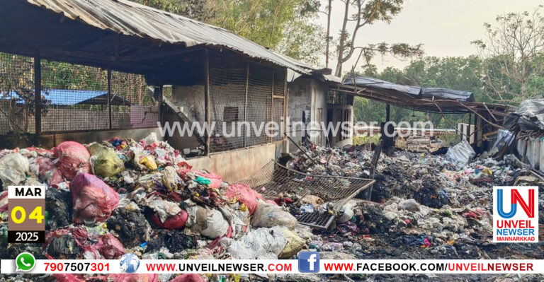 THACHAMPARA FIRE FOLLOW UP