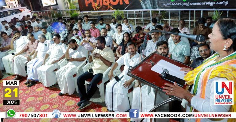 Y CON IKYADARDYA SADAS