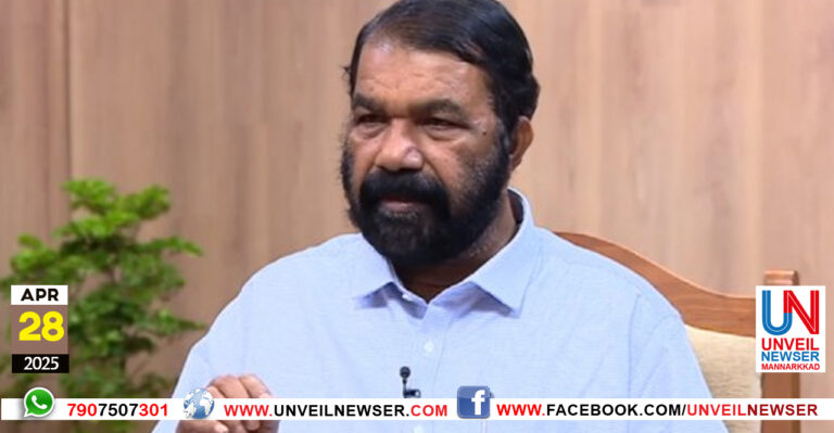 ARYOGMAULLA THALAMURA