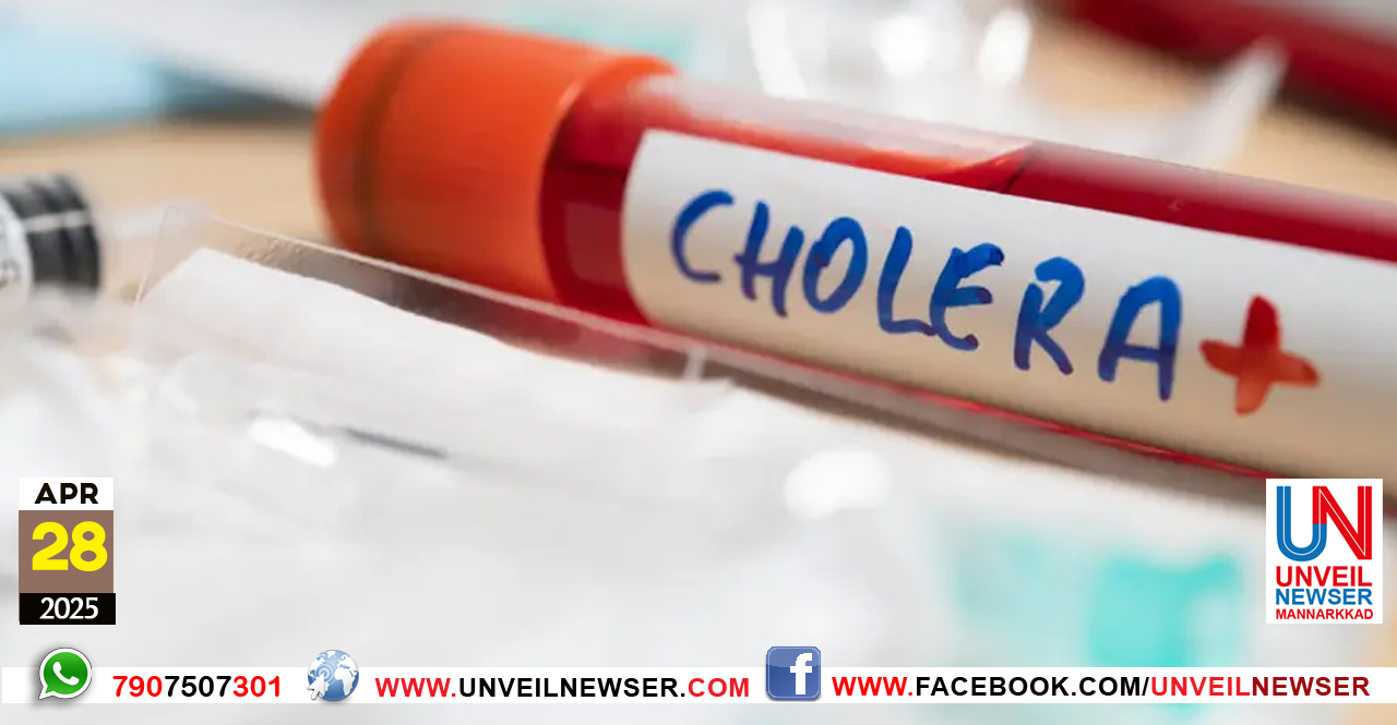 CHOLERA