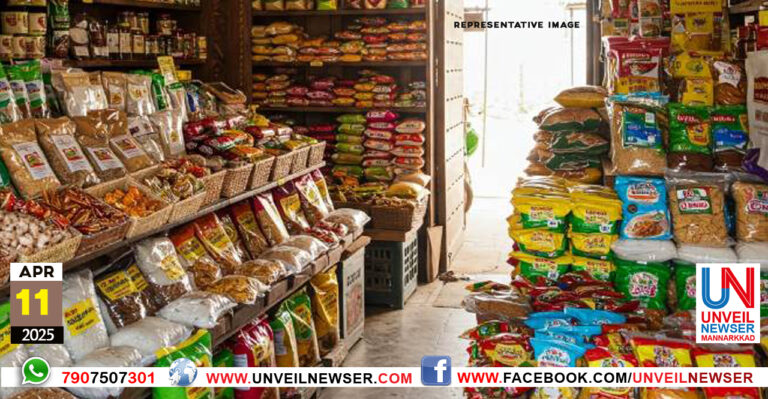 FOOD SAFETY INSPECTION