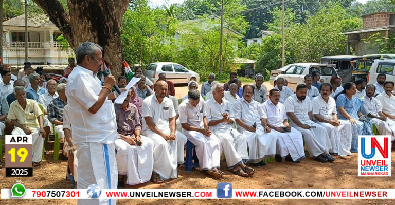 KARSHAKA CONGRESS DHARNA