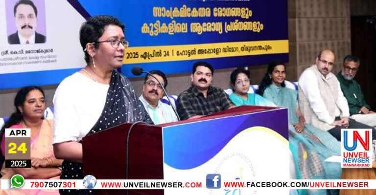 KUTTIKALUDE MANASIKAM