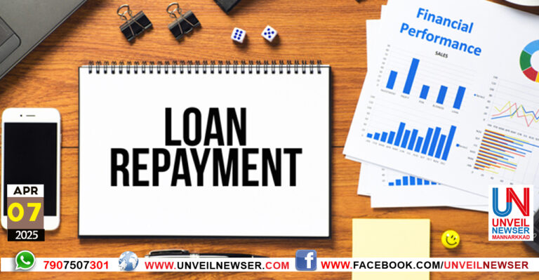 LOAN REPAYMENT