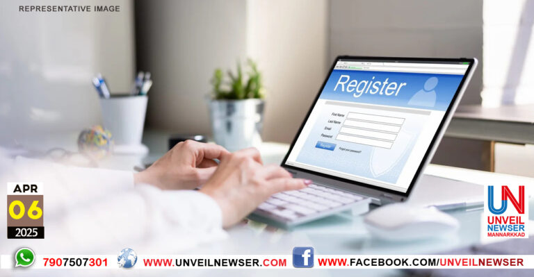 MARRIAGE REGISTRATION