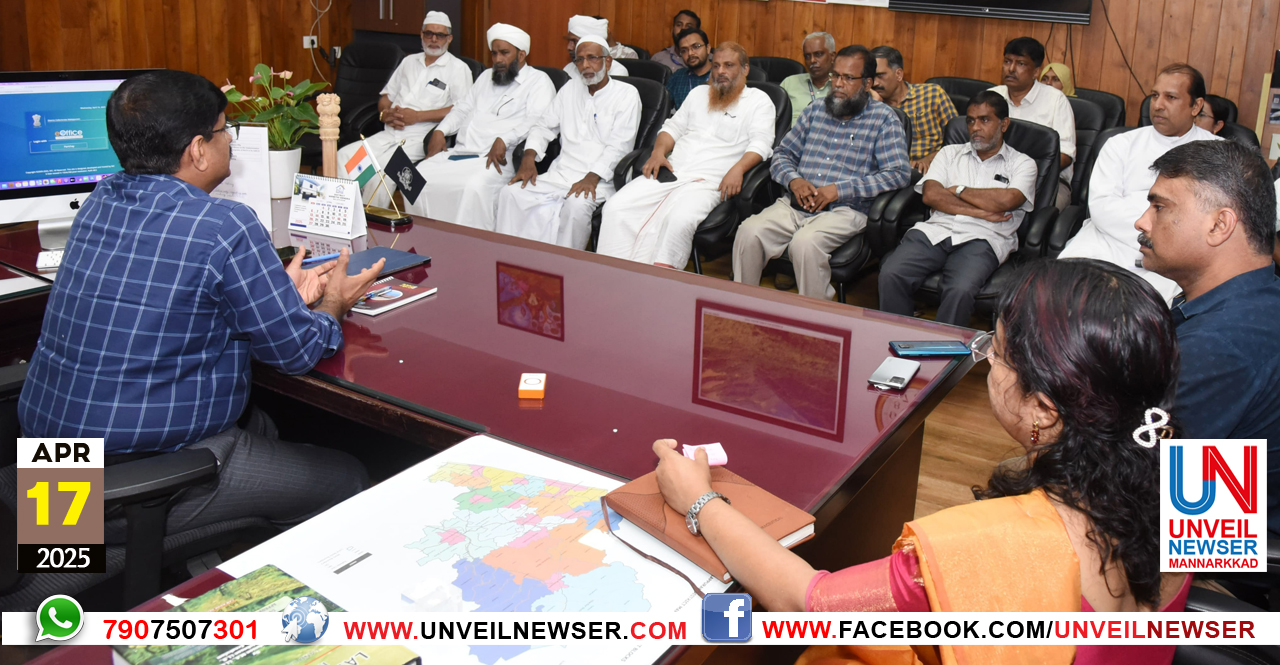 MATHA NETHAKKAL YOGAM