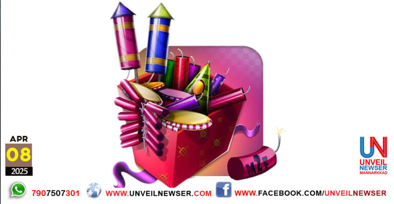 NEETHI PADAKKACHANDHA