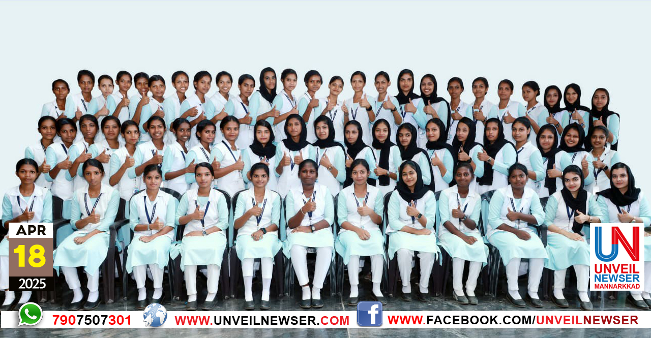 PROFESSIONAL ADMISSION