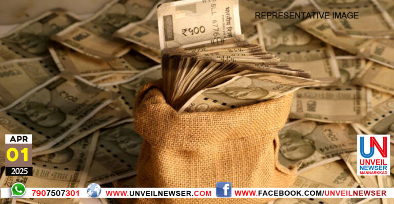 REGISTRATION REVENUE