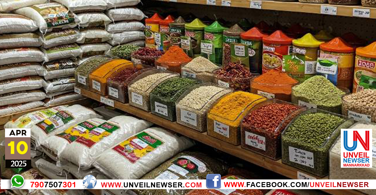 SUPPLYCO VILA KURACHU