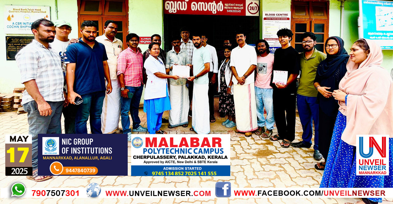 BLOOD CAMP
