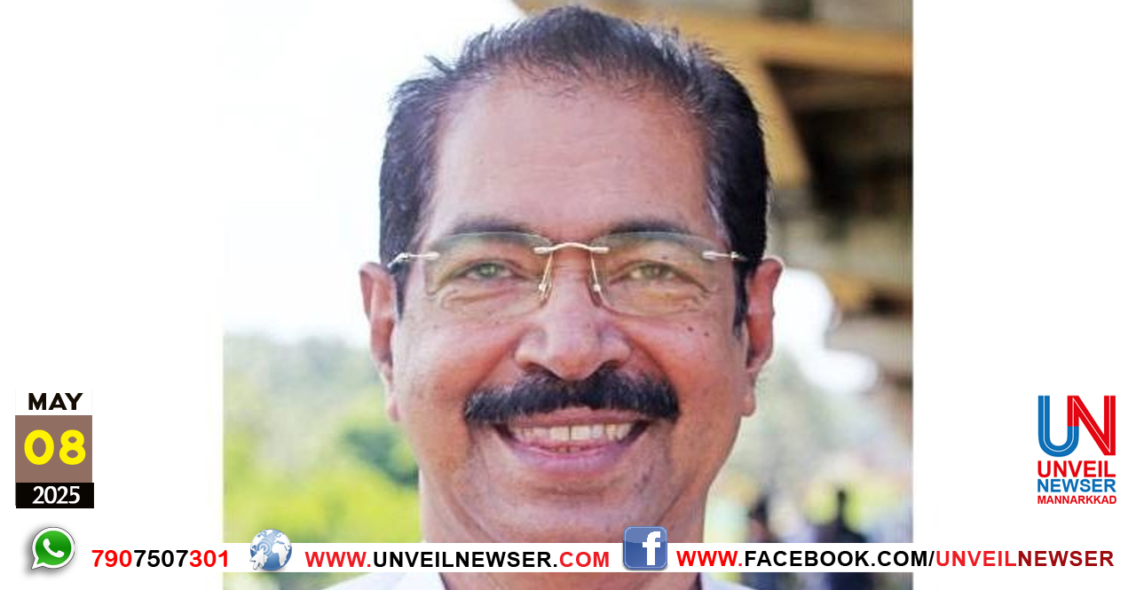 KPCC PRESIDENT