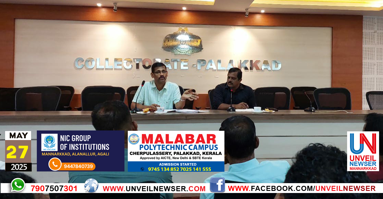 MATHA SAMUDHAYIKA YOGAM