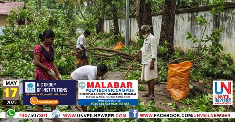 MAZHAKKALA MUNNORUKKAM