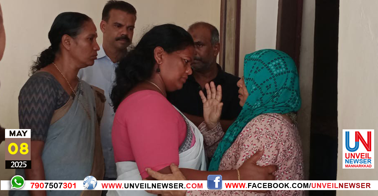 MLA VISIT