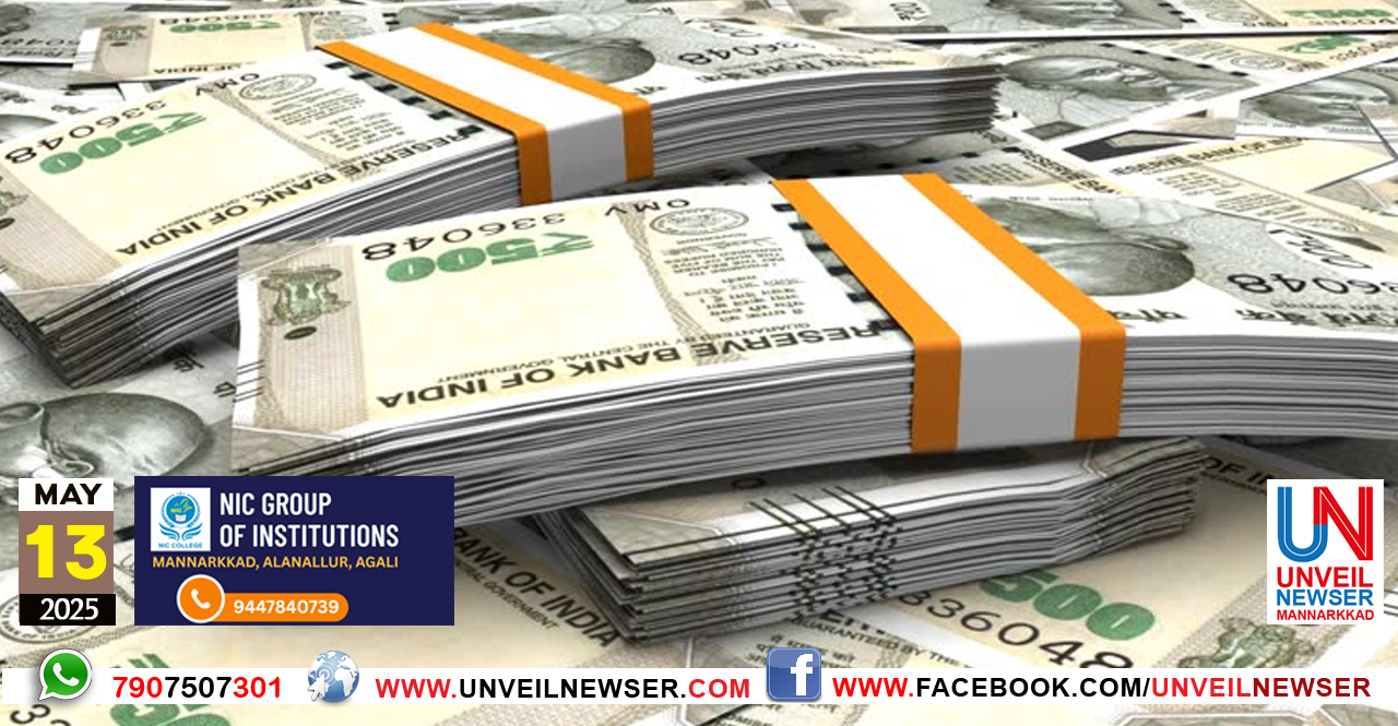 MONEY ALLOTED