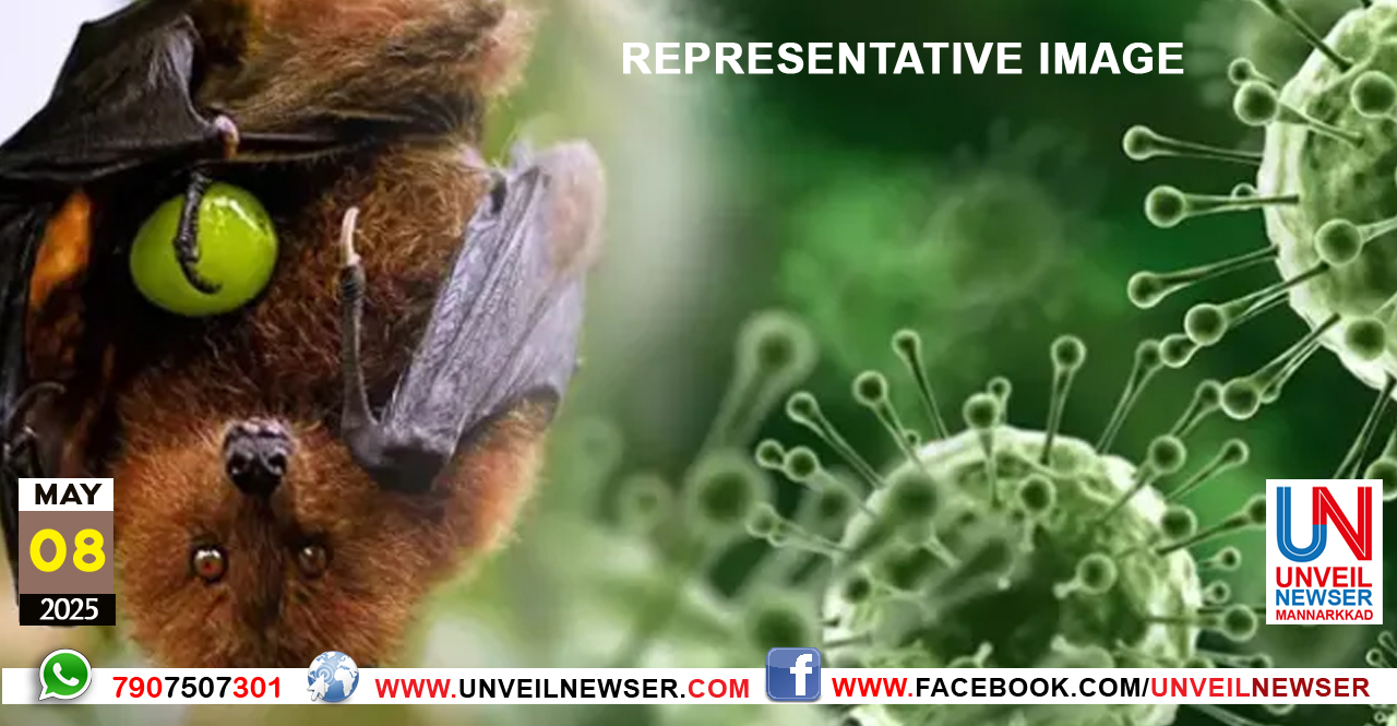 NIPAH CONTAINMENT ZONE